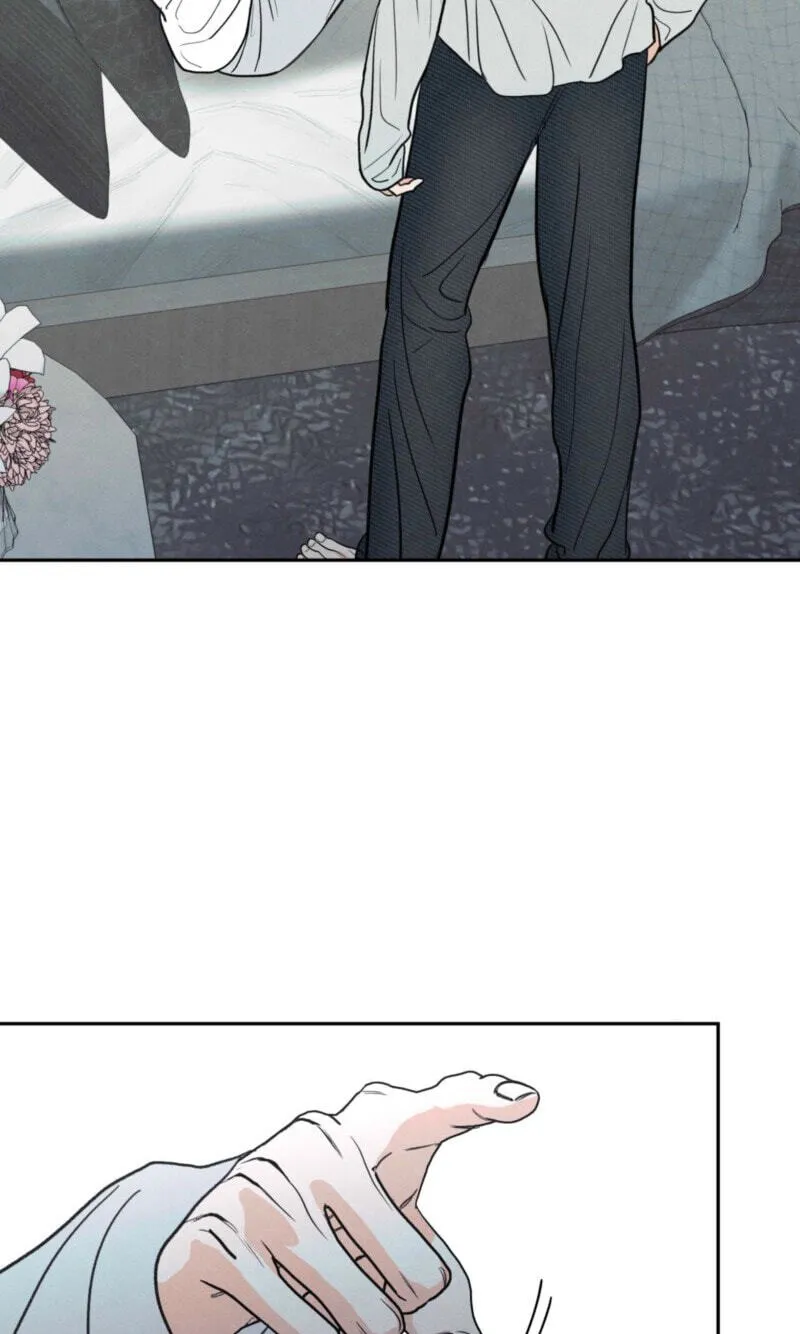 The Edge of Ambiguity Chapter 99 page 70 - 