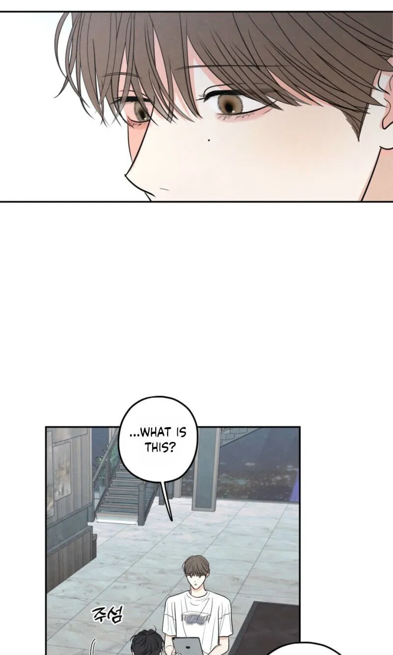 The Edge of Ambiguity Chapter 99 page 8 - 