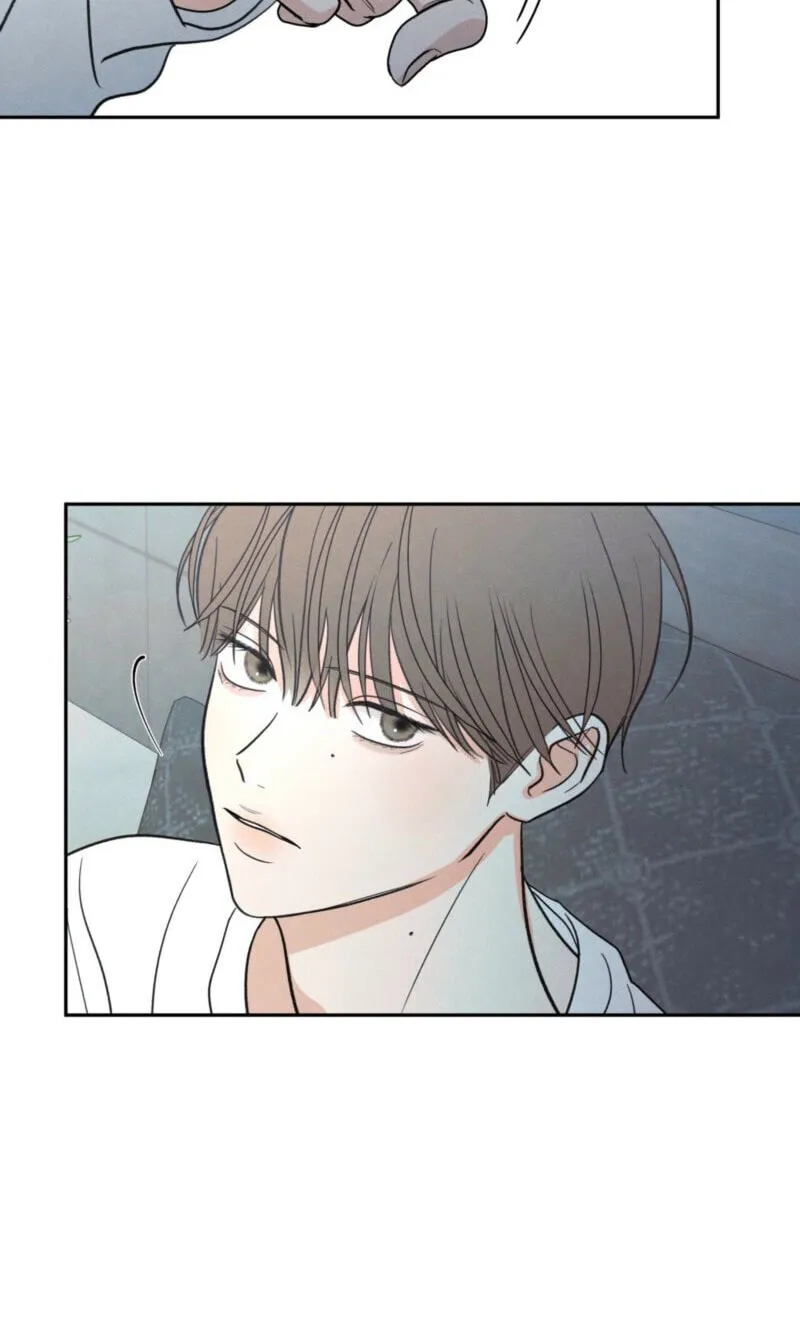 The Edge of Ambiguity Chapter 99 page 71 - 