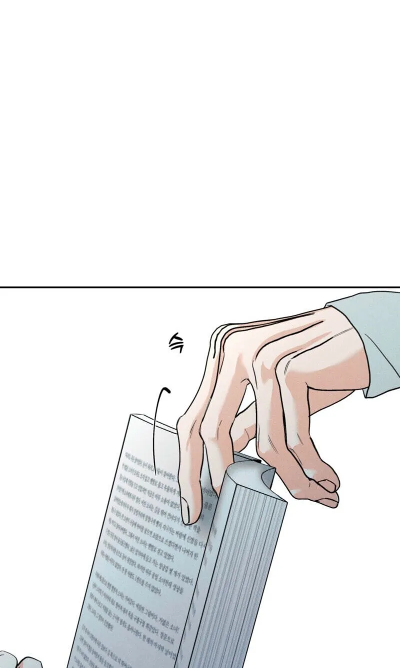 The Edge of Ambiguity Chapter 99 page 73 - 