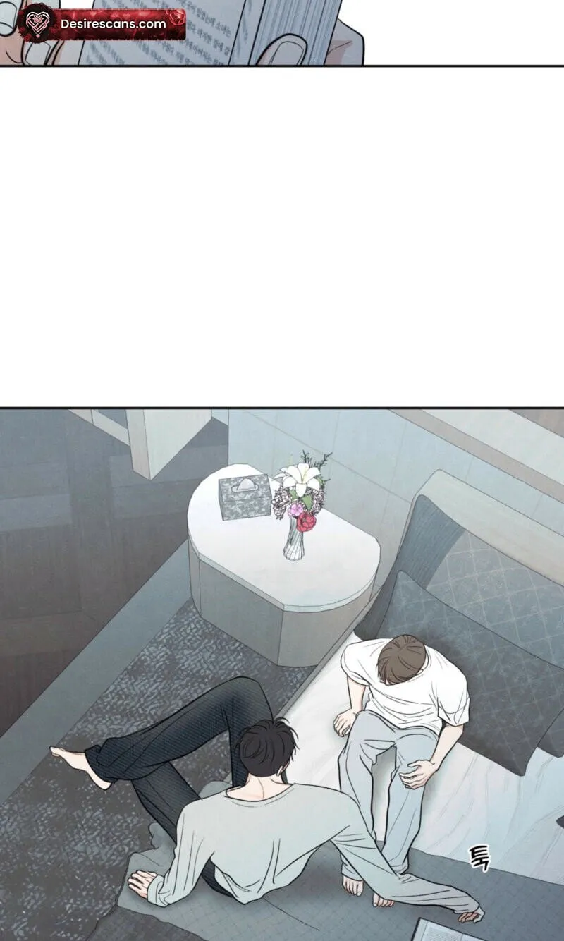 The Edge of Ambiguity Chapter 99 page 74 - 