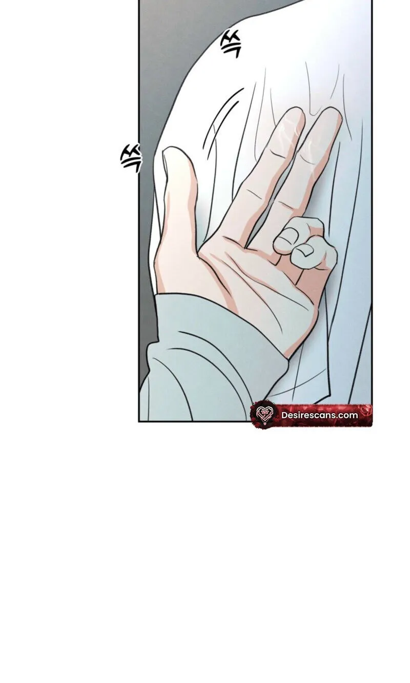 The Edge of Ambiguity Chapter 99 page 83 - 