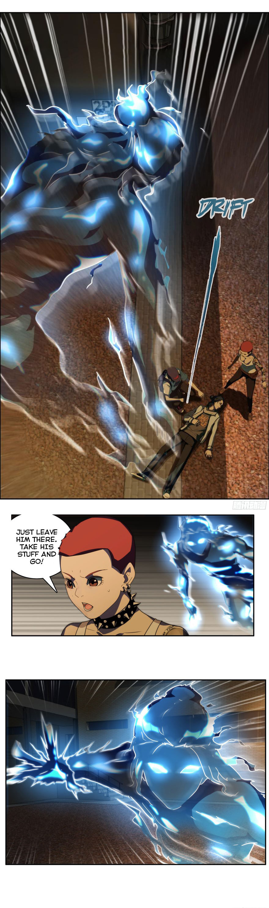Read The Eighth Consciousness chapter 1 image 2 on Lezhin