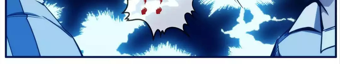 Read The Eighth Consciousness chapter 11 image 17 on Lezhin