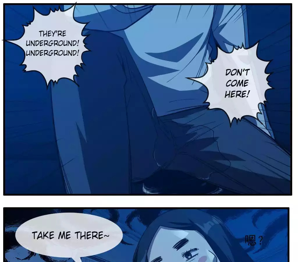 Read The Eighth Consciousness chapter 11 image 23 on Lezhin