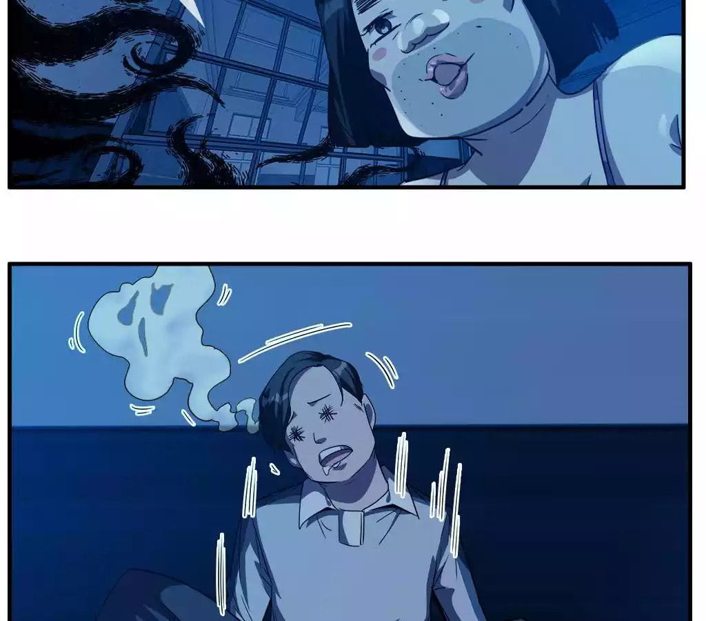 Read The Eighth Consciousness chapter 11 image 24 on Lezhin