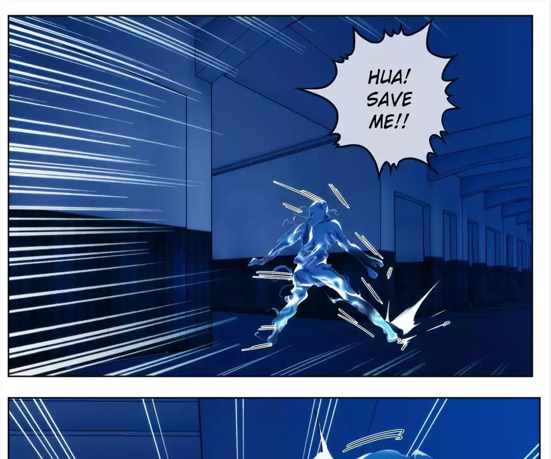 Read The Eighth Consciousness chapter 11 image 38 on Lezhin