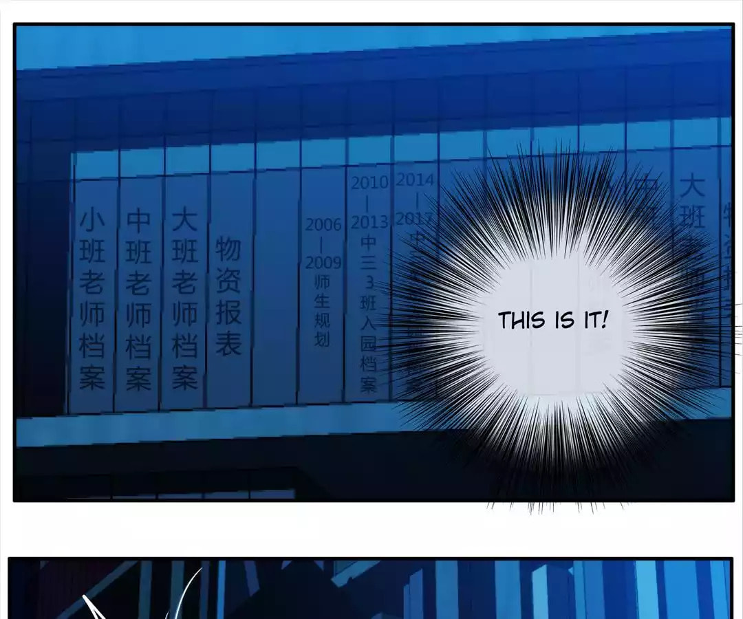 Read The Eighth Consciousness chapter 12 image 41 on Lezhin