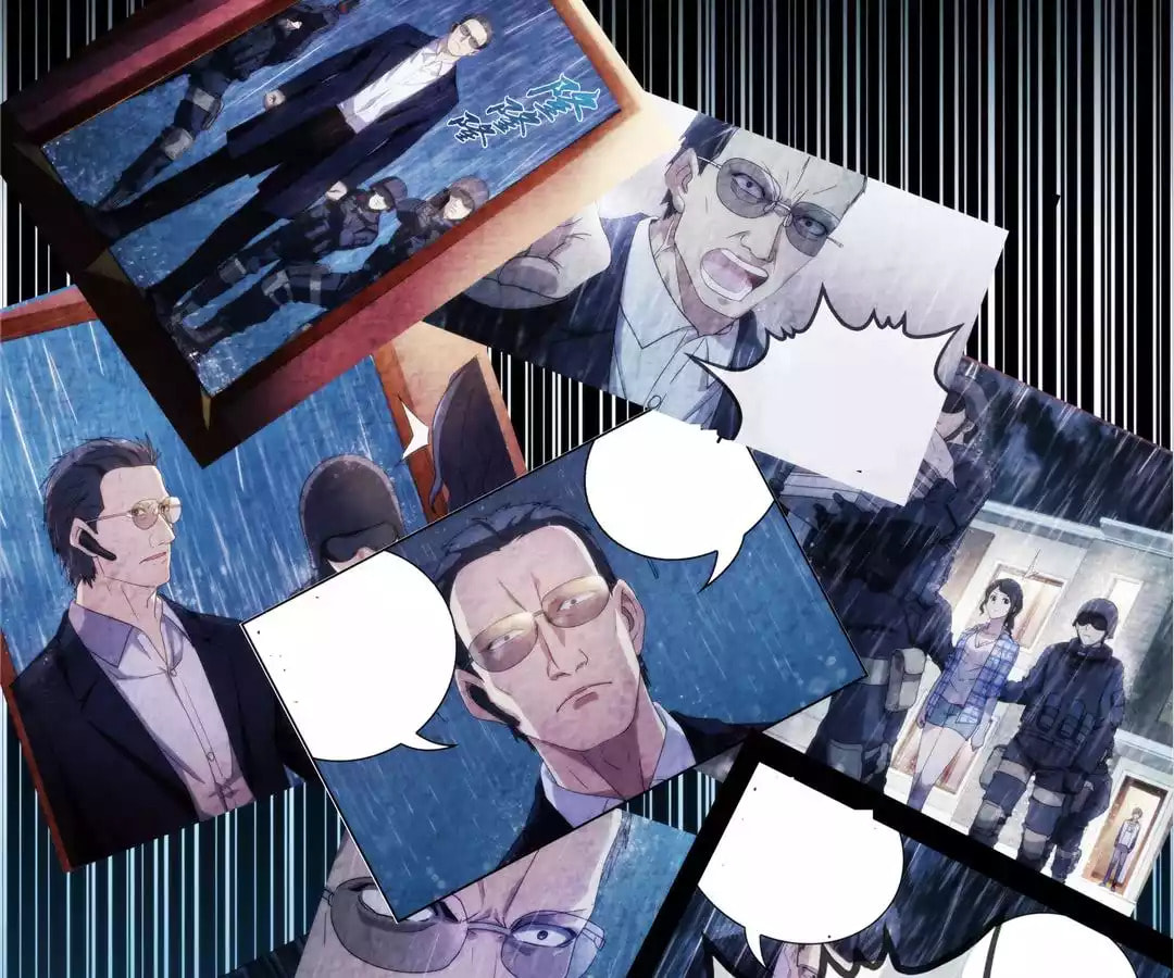 Read The Eighth Consciousness chapter 12 image 47 on Lezhin