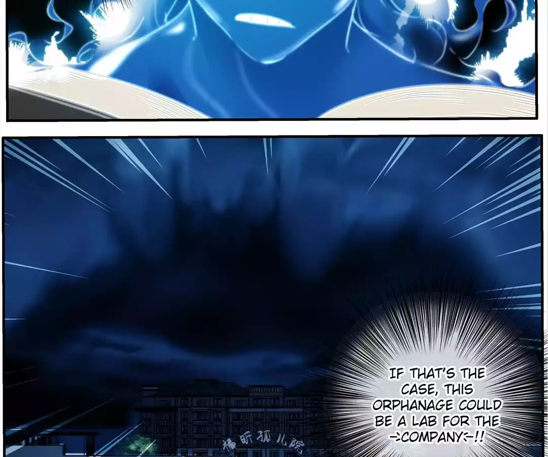 Read The Eighth Consciousness chapter 12 image 49 on Lezhin