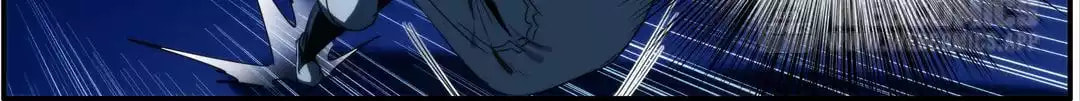 Read The Eighth Consciousness chapter 13 image 9 on Lezhin