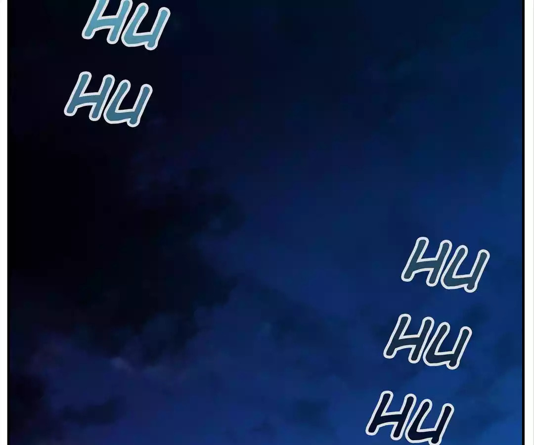 Read The Eighth Consciousness chapter 14 image 13 on Lezhin