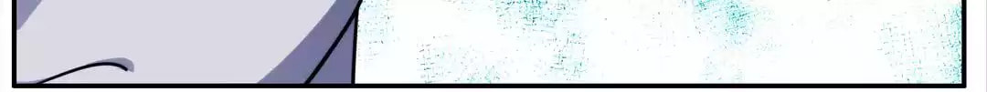 Read The Eighth Consciousness chapter 14 image 19 on Lezhin