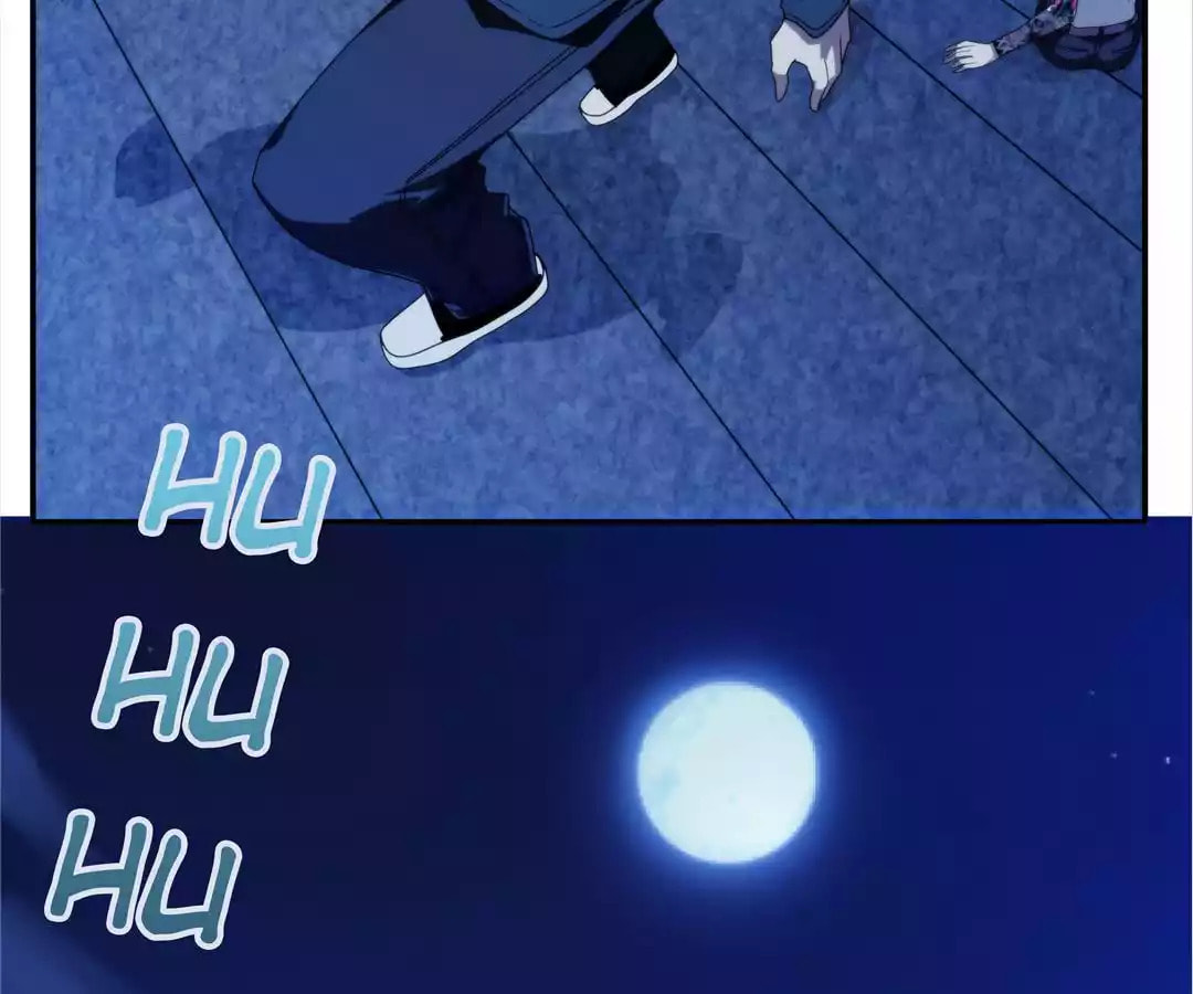 Read The Eighth Consciousness chapter 14 image 22 on Lezhin