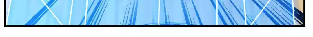 Read The Eighth Consciousness chapter 16 image 15 on Lezhin