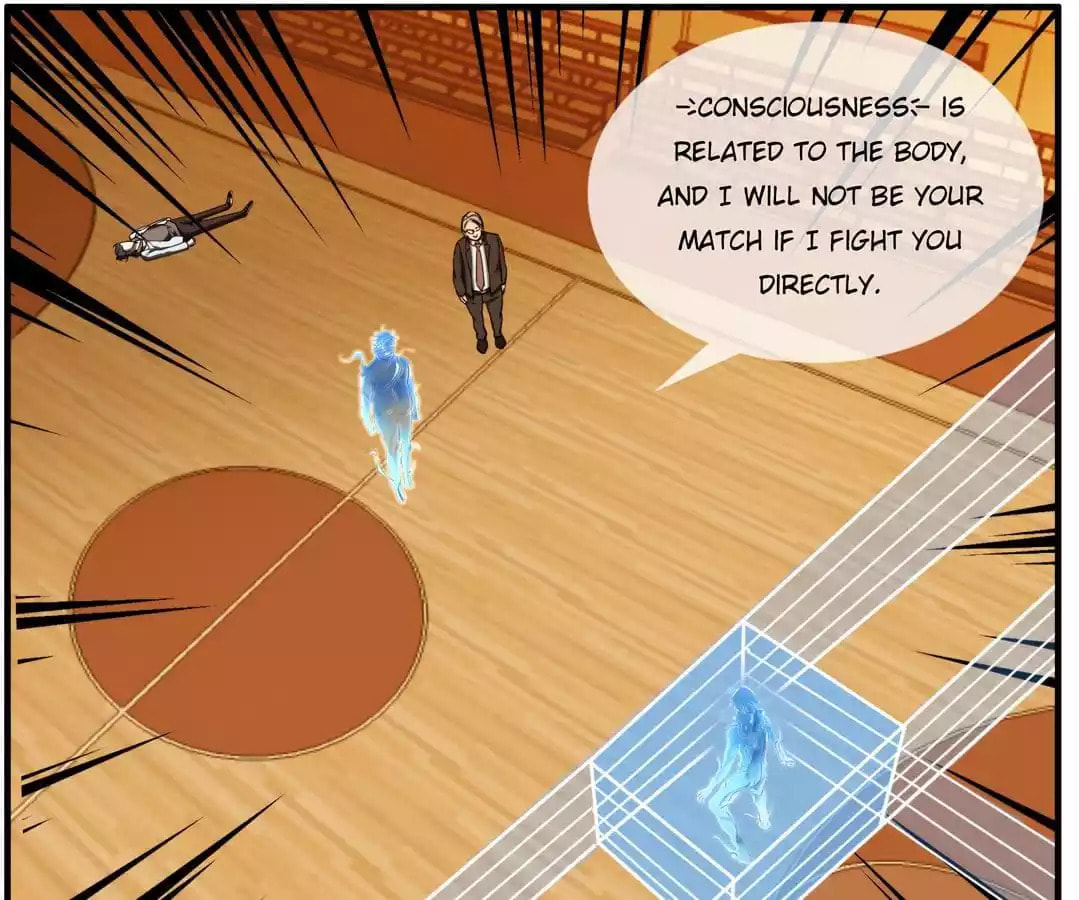 Read The Eighth Consciousness chapter 16 image 19 on Lezhin