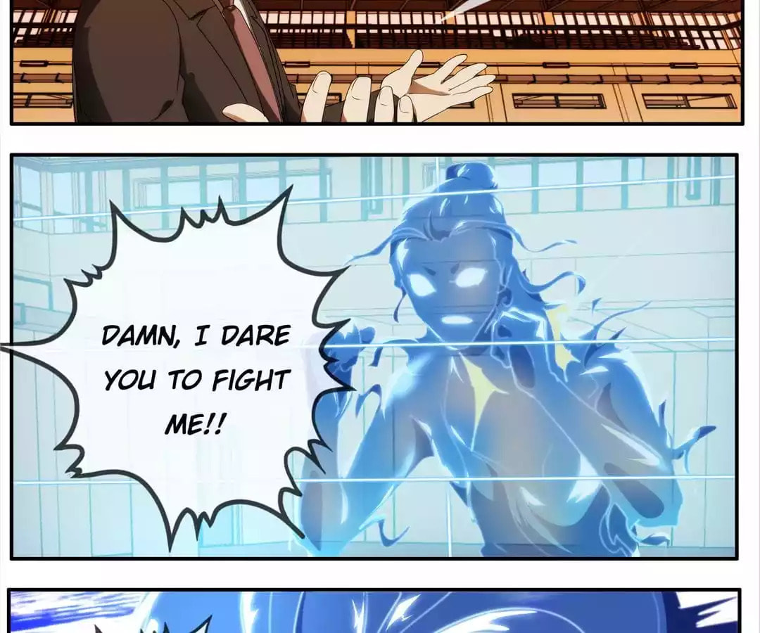 Read The Eighth Consciousness chapter 16 image 32 on Lezhin