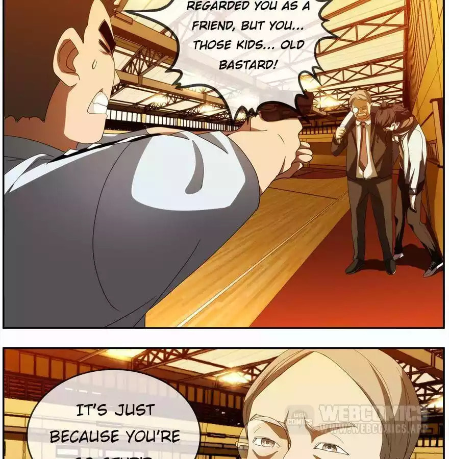 Read The Eighth Consciousness chapter 17 image 1 on Lezhin