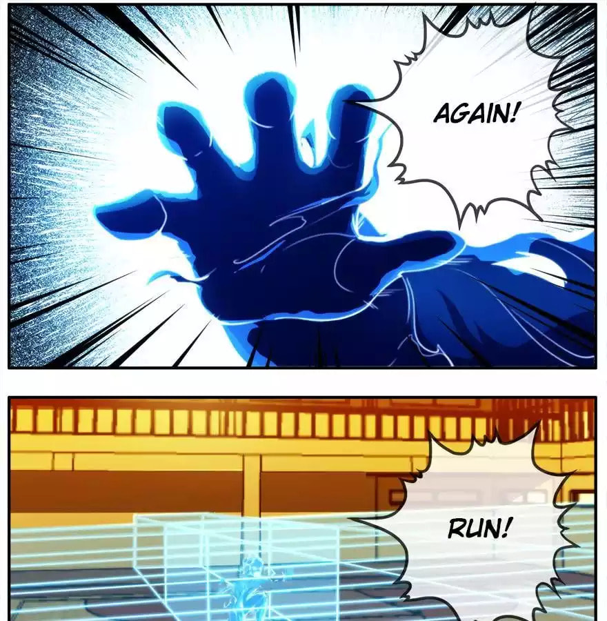 Read The Eighth Consciousness chapter 17 image 12 on Lezhin