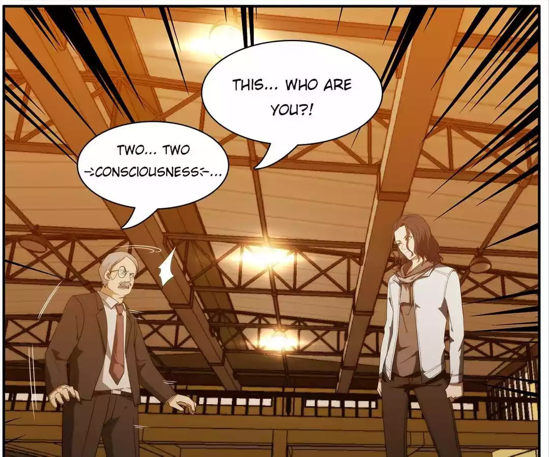 Read The Eighth Consciousness chapter 18 image 1 on Lezhin