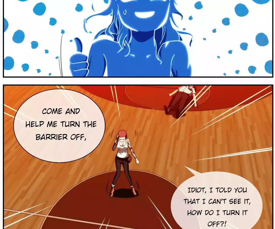 Read The Eighth Consciousness chapter 19 image 23 on Lezhin
