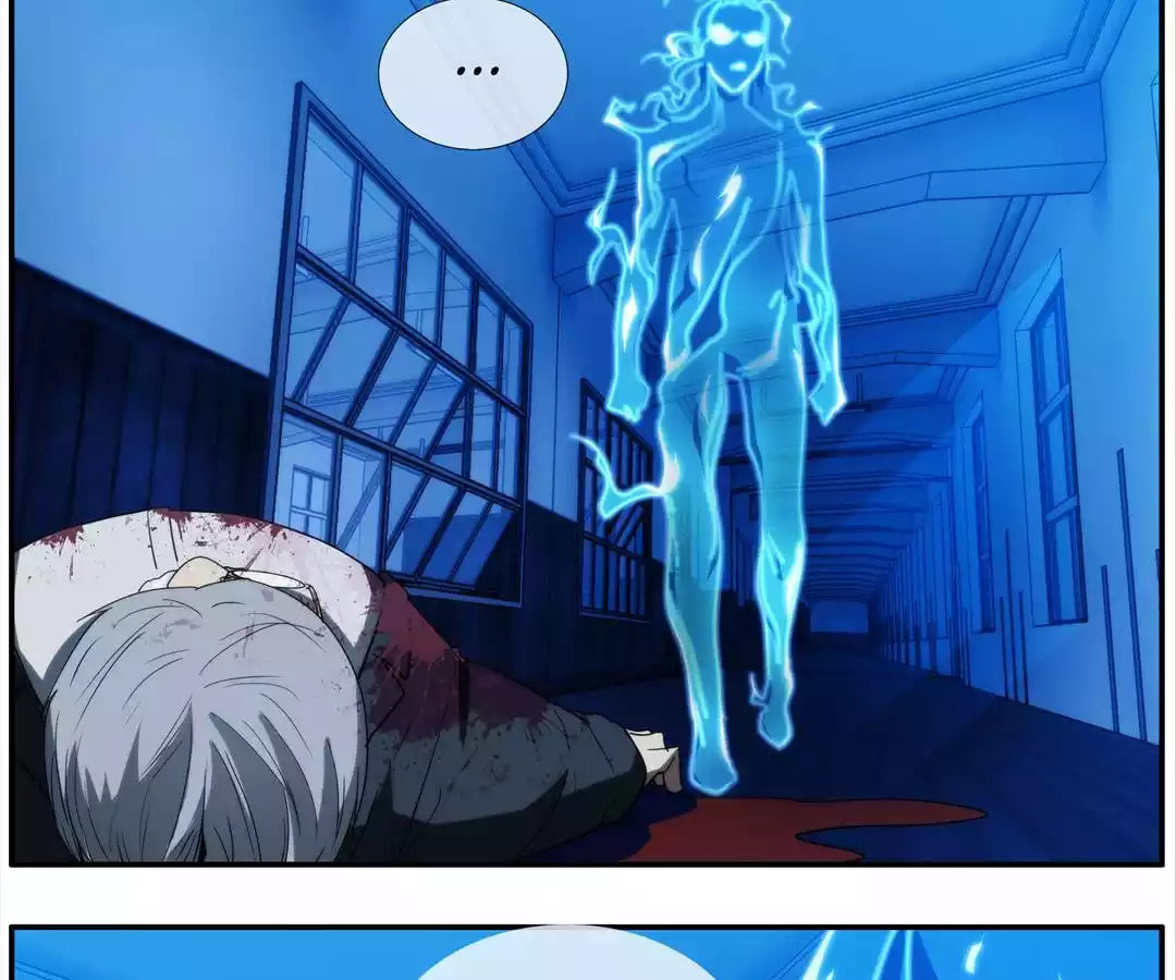 Read The Eighth Consciousness chapter 19 image 37 on Lezhin