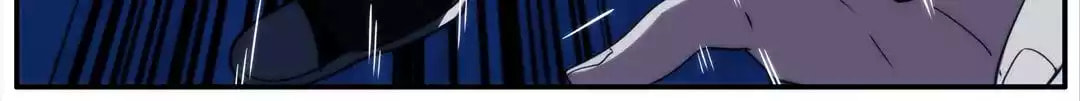 Read The Eighth Consciousness chapter 19 image 44 on Lezhin