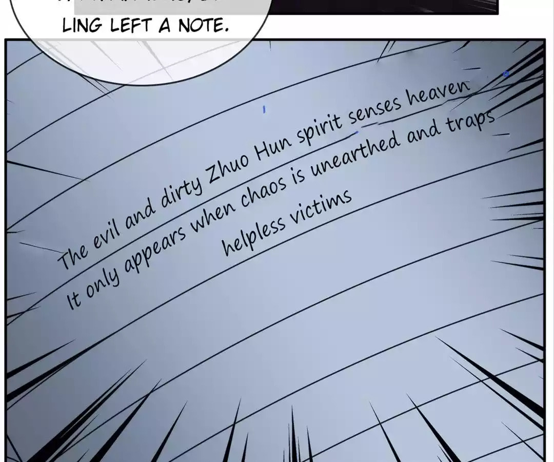 Read The Eighth Consciousness chapter 20 image 8 on Lezhin
