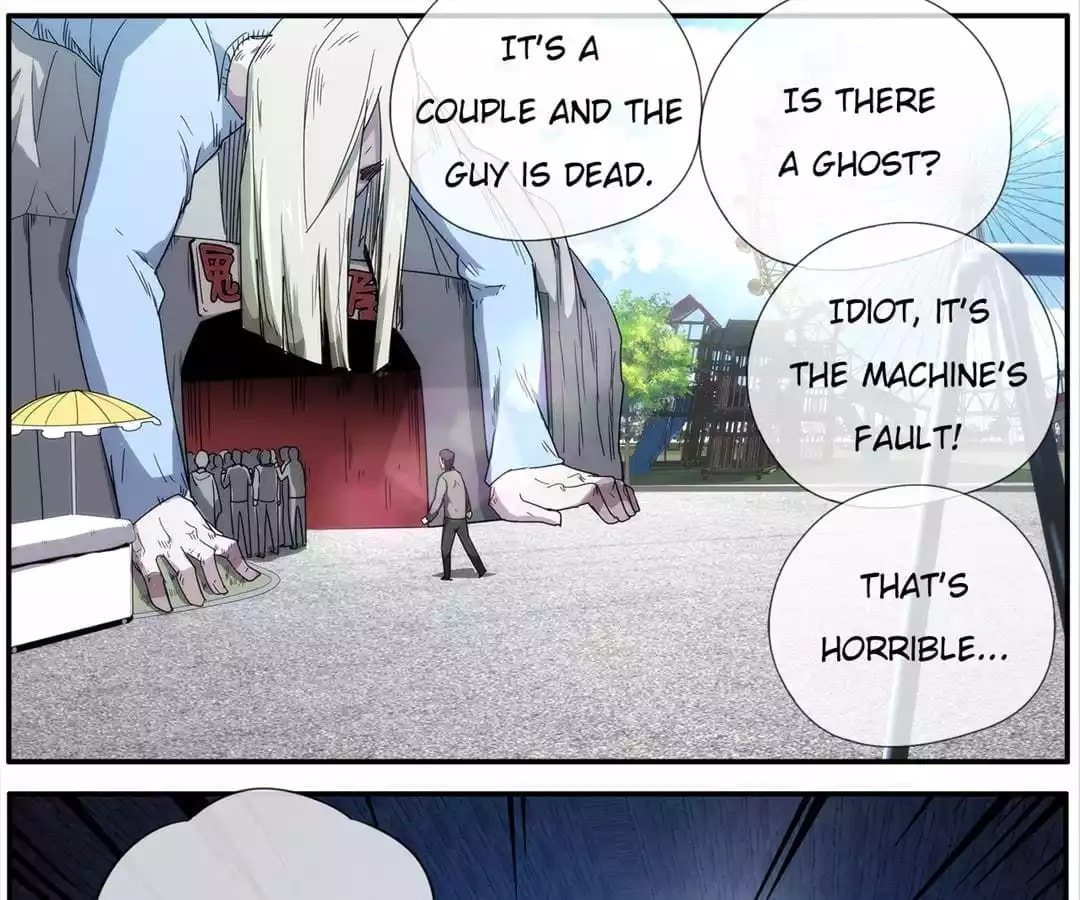 Read The Eighth Consciousness chapter 23 image 24 on Lezhin