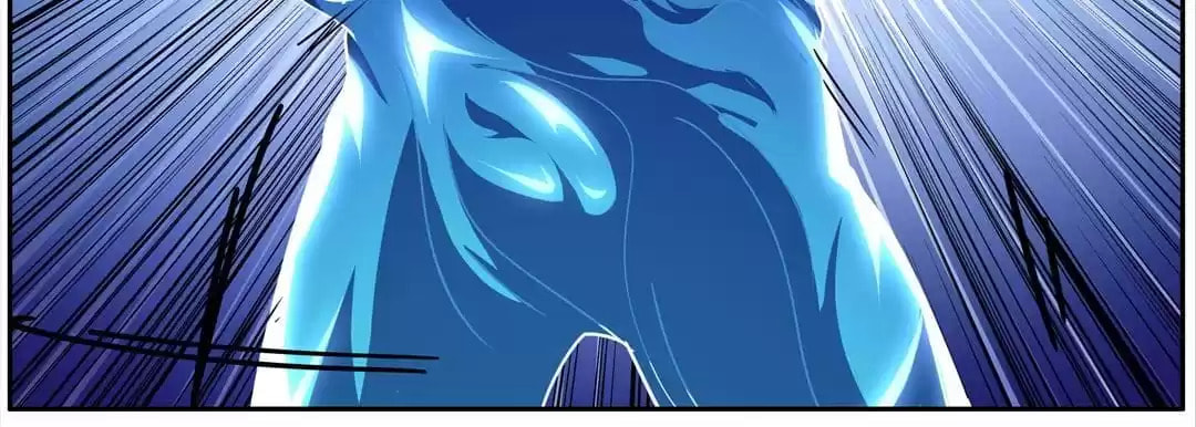 Read The Eighth Consciousness chapter 27 image 44 on Lezhin