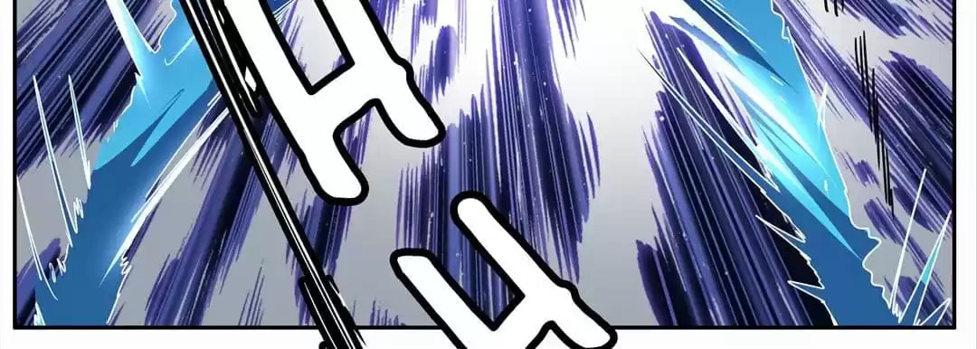 Read The Eighth Consciousness chapter 27 image 48 on Lezhin