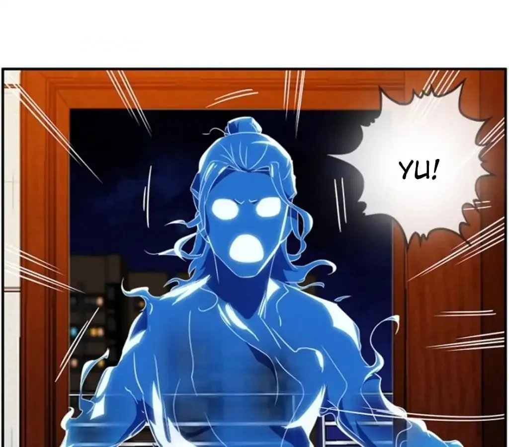 Read The Eighth Consciousness chapter 33 image 0 on Lezhin