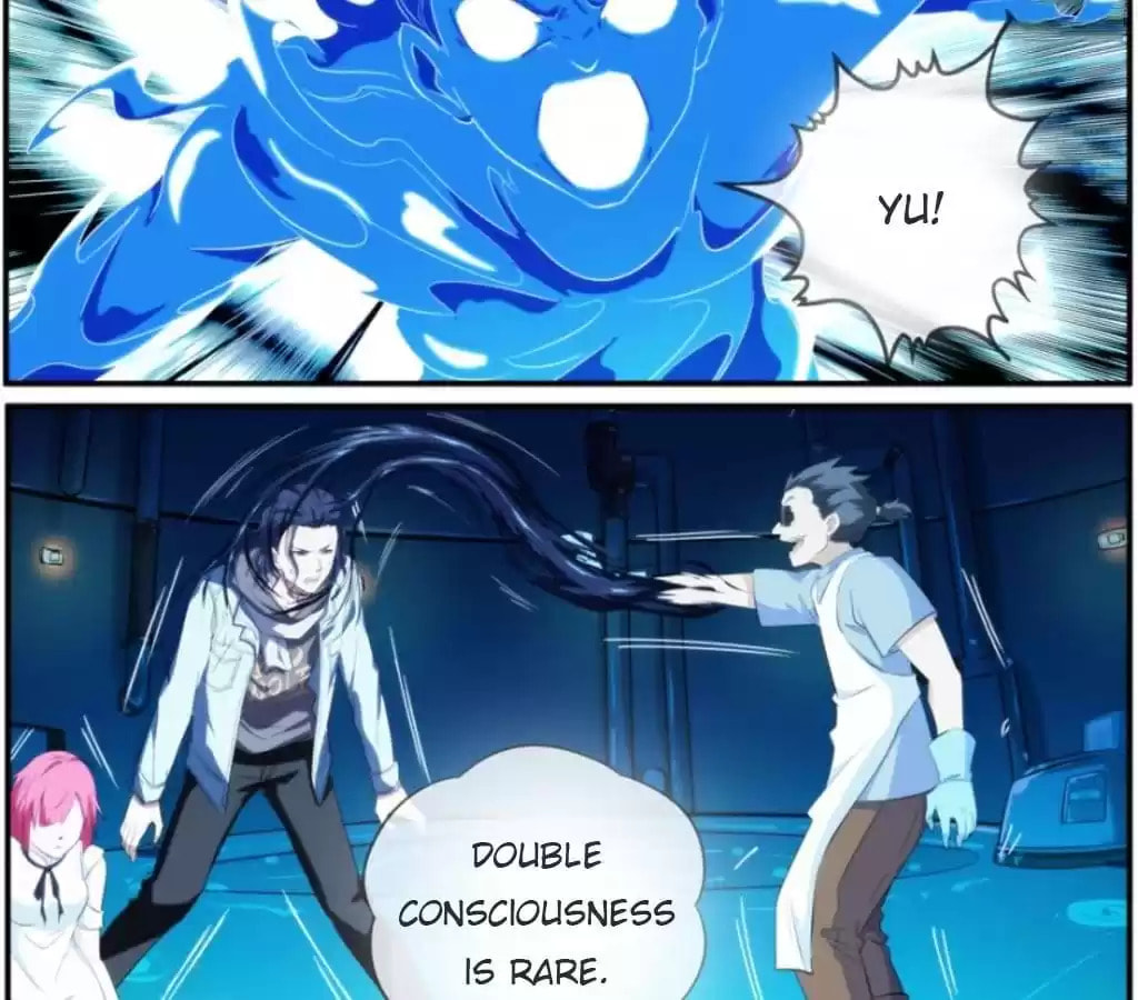 Read The Eighth Consciousness chapter 36 image 13 on Lezhin