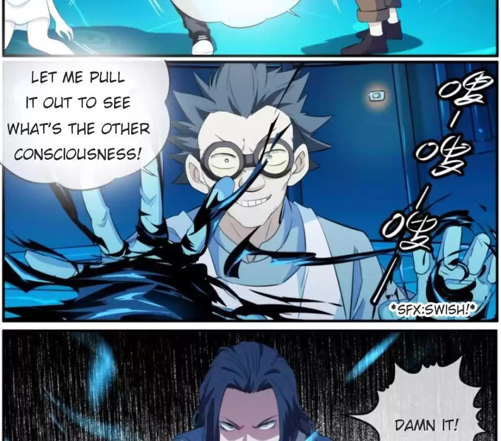 Read The Eighth Consciousness chapter 36 image 14 on Lezhin