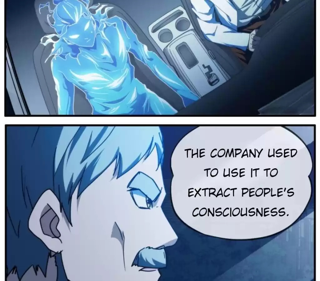 Read The Eighth Consciousness chapter 44 image 24 on Lezhin