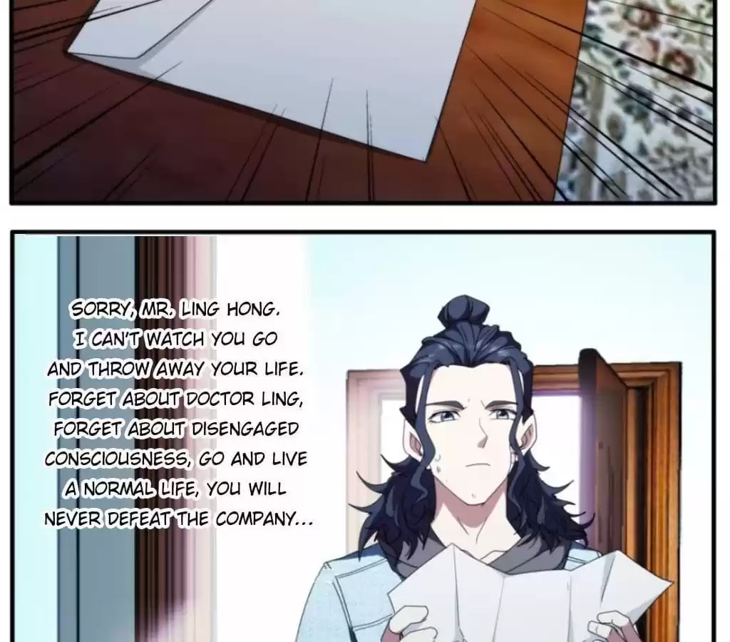 Read The Eighth Consciousness chapter 50 image 29 on Lezhin
