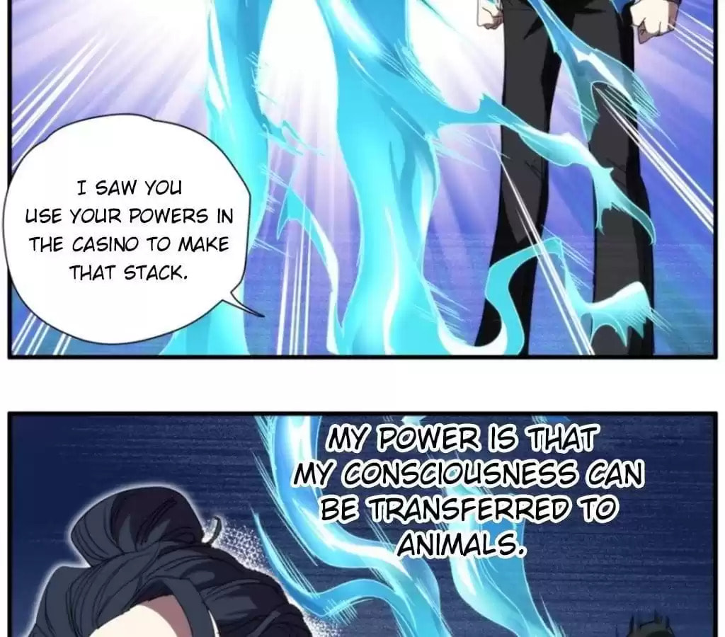 Read The Eighth Consciousness chapter 55 image 5 on Lezhin