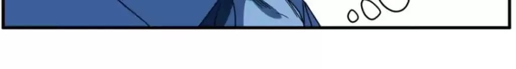 Read The Eighth Consciousness chapter 56 image 34 on Lezhin