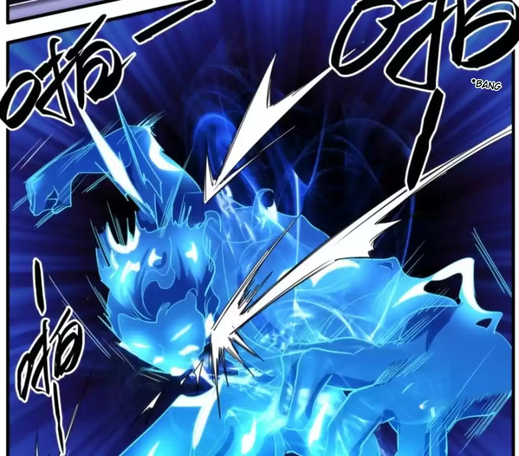 Read The Eighth Consciousness chapter 58 image 11 on Lezhin
