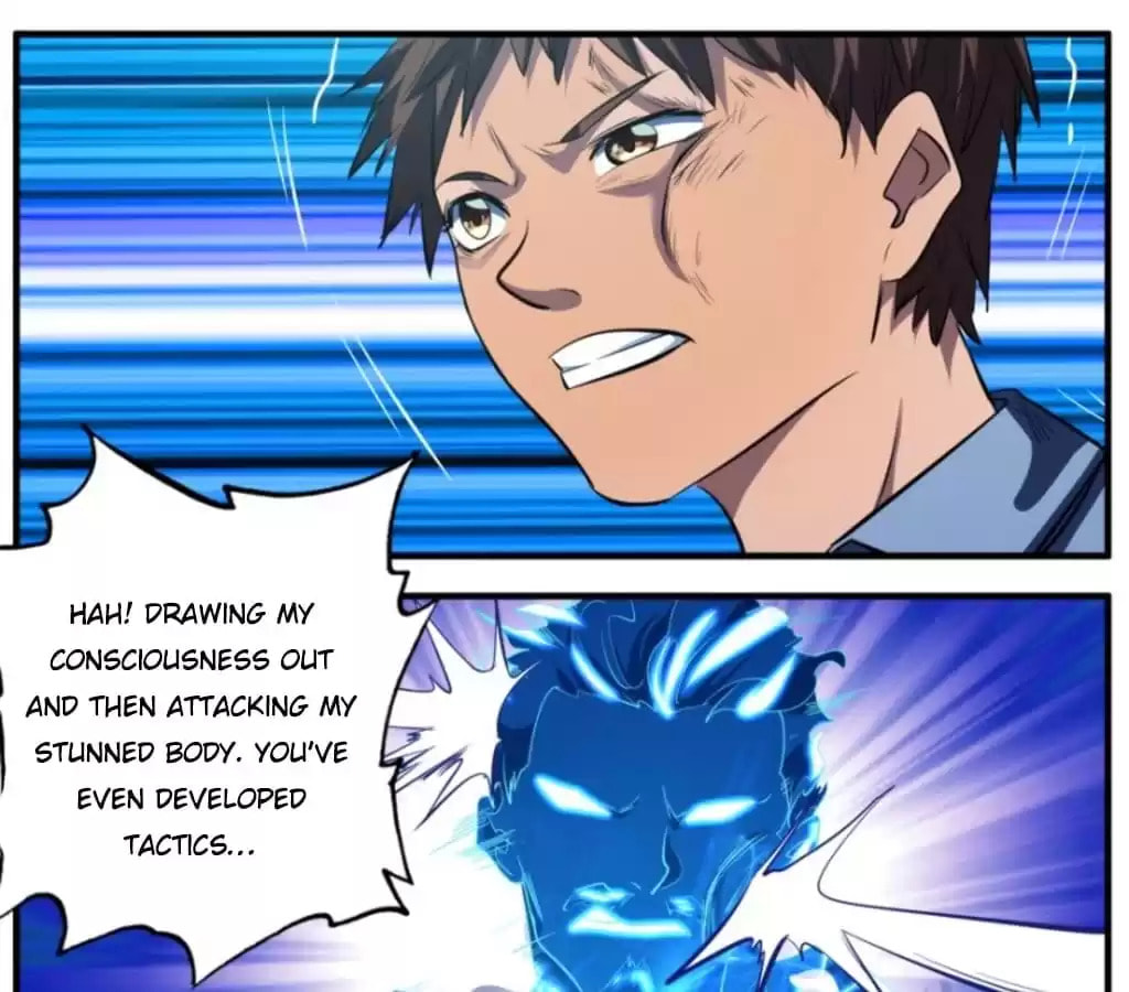 Read The Eighth Consciousness chapter 58 image 13 on Lezhin
