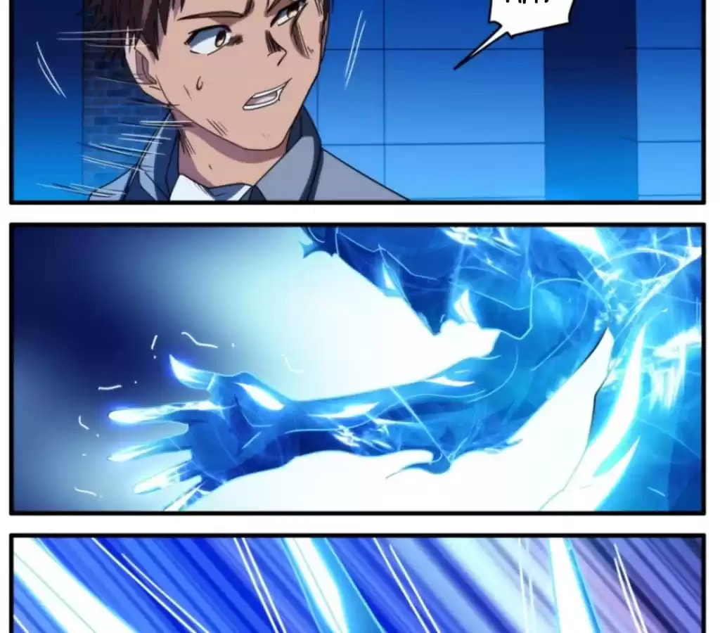 Read The Eighth Consciousness chapter 58 image 23 on Lezhin