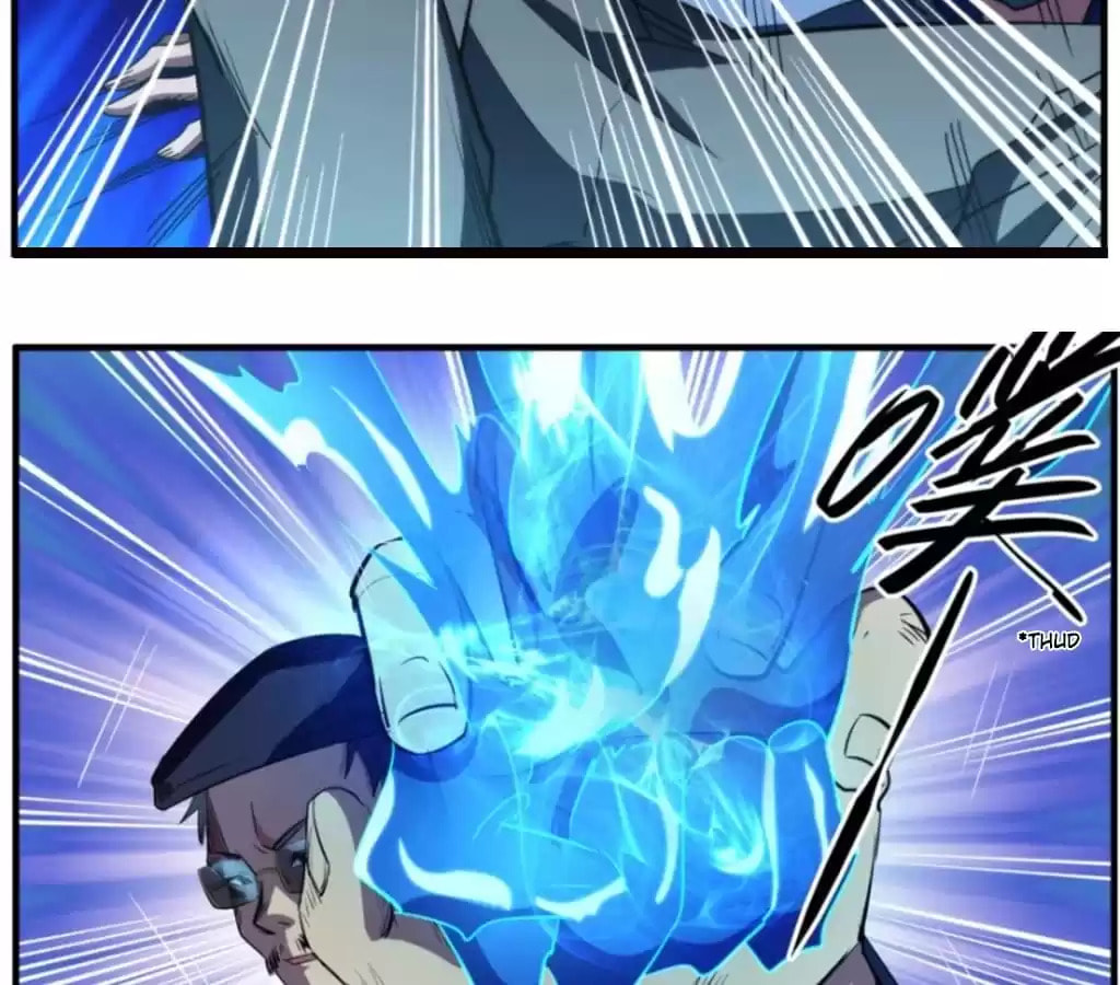 Read The Eighth Consciousness chapter 58 image 4 on Lezhin