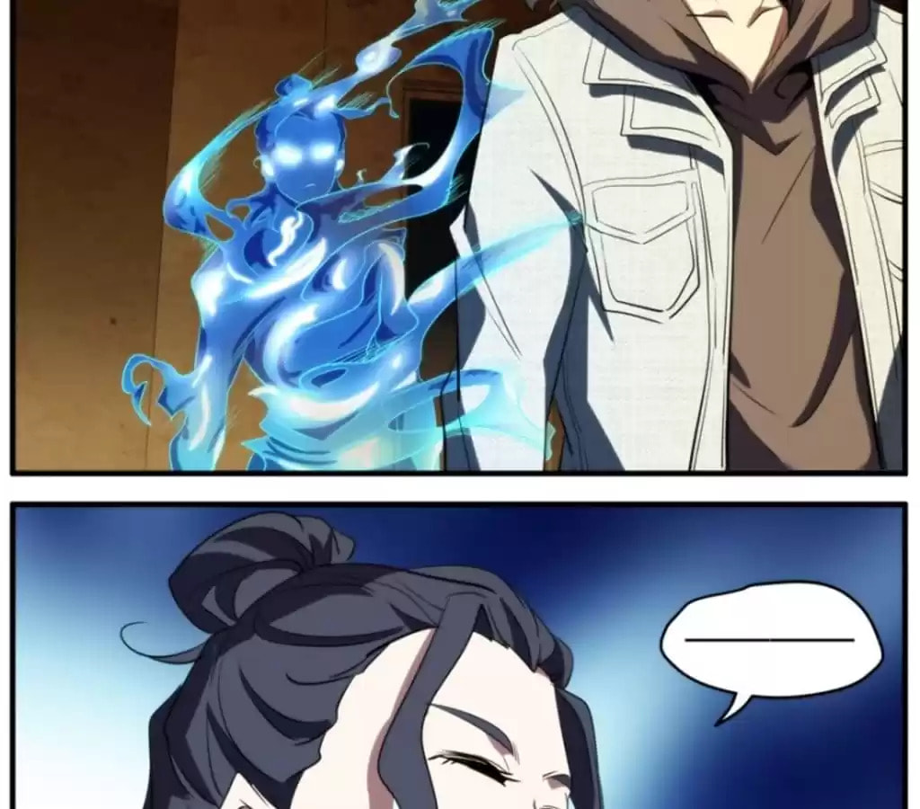 Read The Eighth Consciousness chapter 59 image 16 on Lezhin