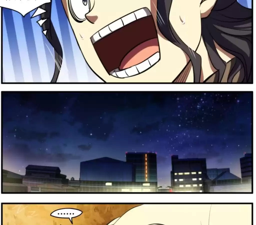 Read The Eighth Consciousness chapter 59 image 36 on Lezhin