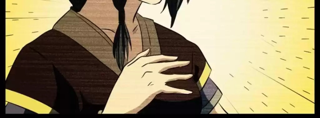 Read The Eighth Consciousness chapter 60 image 19 on Lezhin