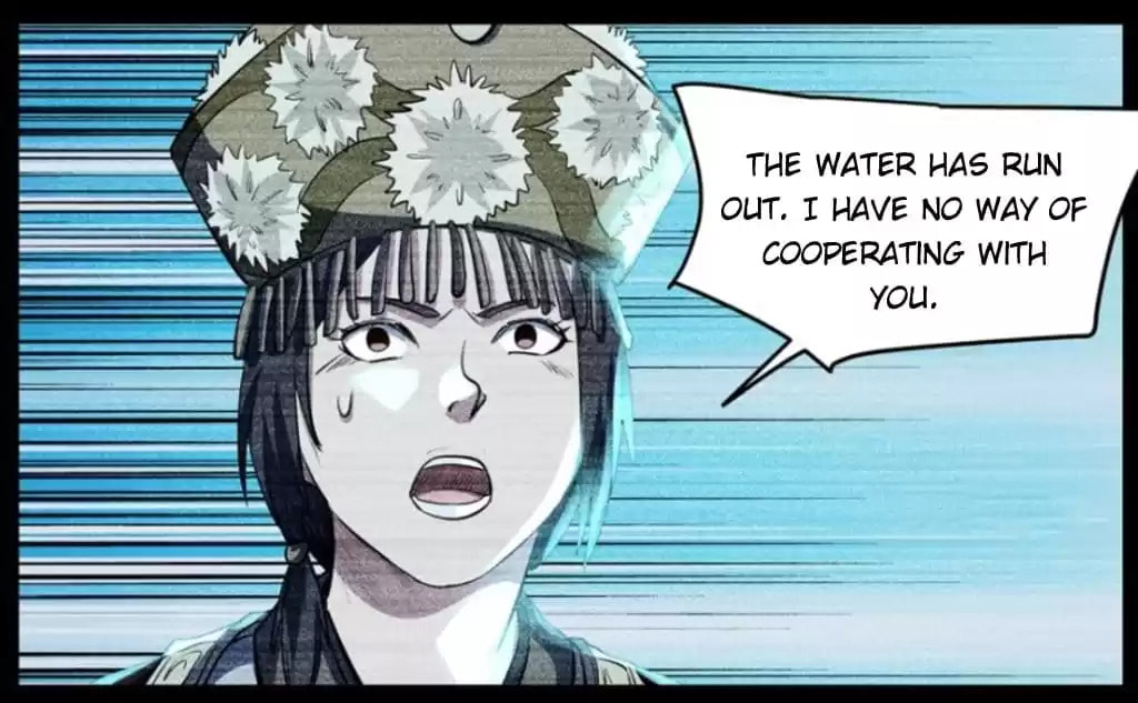 Read The Eighth Consciousness chapter 61 image 11 on Lezhin