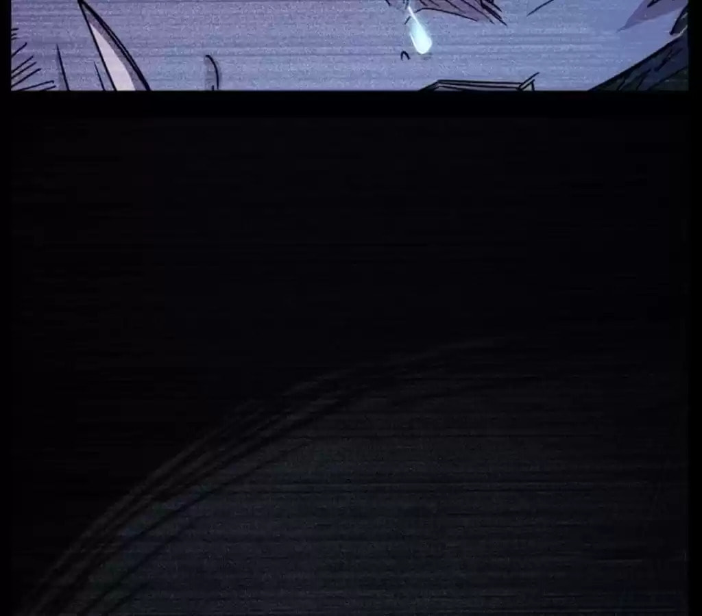 Read The Eighth Consciousness chapter 63 image 45 on Lezhin