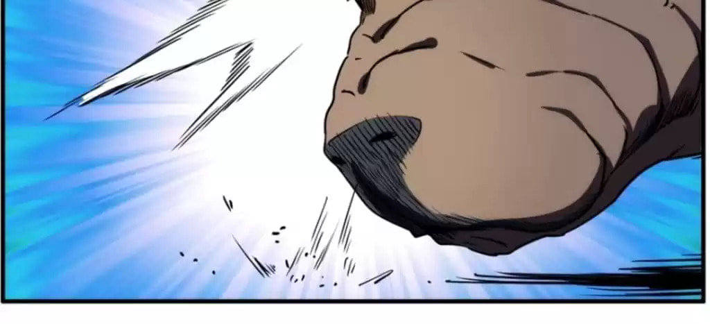 Read The Eighth Consciousness chapter 67 image 7 on Lezhin