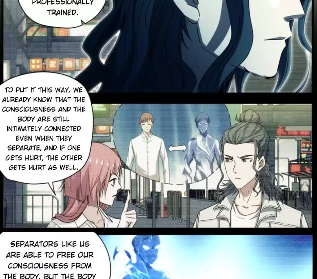 Read The Eighth Consciousness chapter 68 image 3 on Lezhin