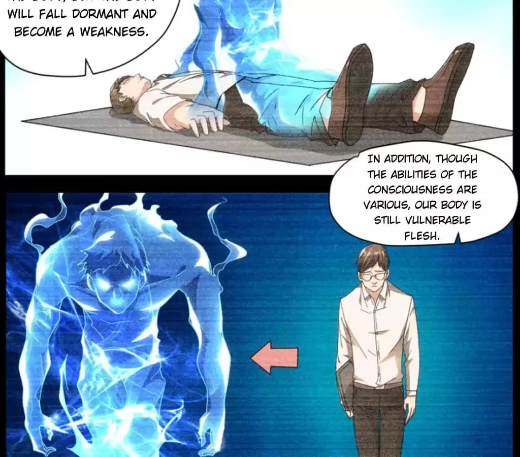 Read The Eighth Consciousness chapter 68 image 4 on Lezhin
